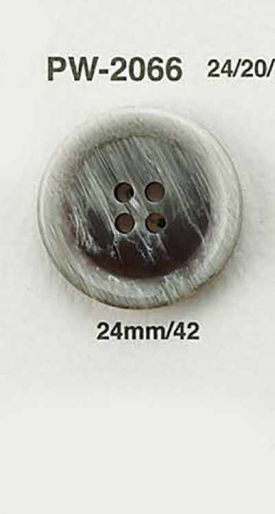 PW2066 Flat Horn-look Button
