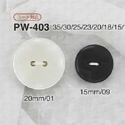 PW403 Polyester Resin Button With 2 Front Holes