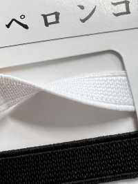 PW5000 Oberon Amber Woven Elastic Band RIVER Sub Photo