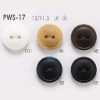 PWS17 Polyester Resin 2-hole Button