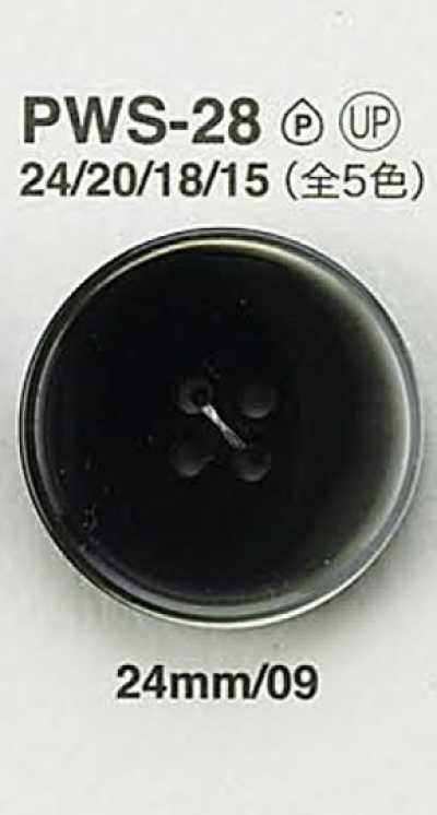 PWS28 Shell-style Button