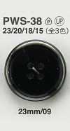 PWS38 Shell-style Button