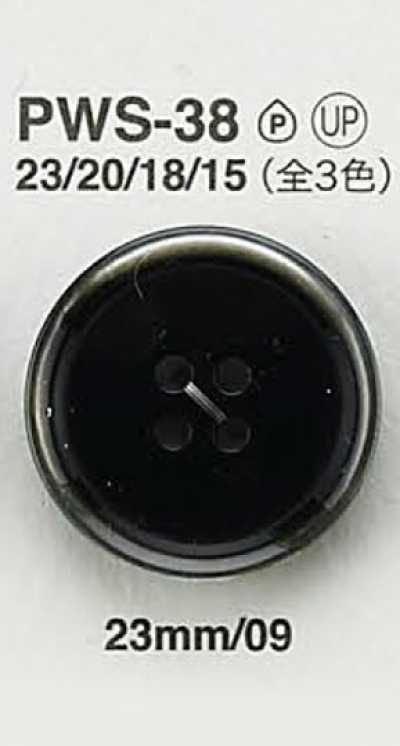 PWS38 Shell-style Button