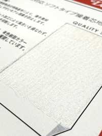 R0095 Soft Type Fusible Interlining For Ultra-thin Materials Nittobo Advantex Sub Photo