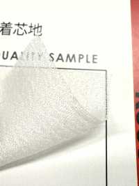 R0095 Soft Type Fusible Interlining For Ultra-thin Materials Nittobo Advantex Sub Photo