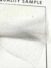 R0095 Soft Type Fusible Interlining For Ultra-thin Materials Nittobo Advantex Sub Photo