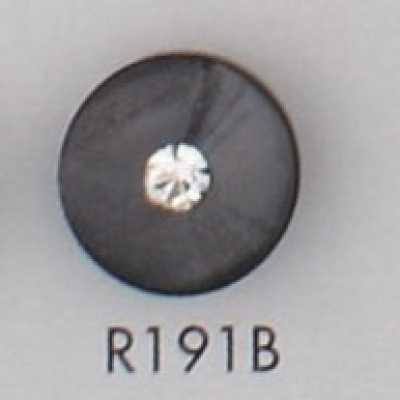R191B Polyester Resin Button