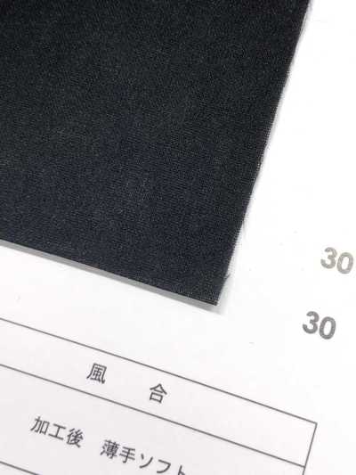 R3015 Danrene SDDC Interfacing For Lightweight Garment Materials, Suitable For Secondary Processing (One Wash) And Home-laundry Specifications, Crisp And Resilient Type Nittobo Advantex Additional Images