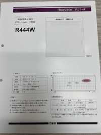 R444W Volume Hard Interlining For Hard-to-bond Materials 100D Nittobo Sub Photo