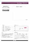 R444W Volume Hard Interlining For Hard-to-bond Materials 100D