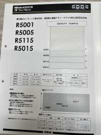 R5005 Fading Compatible With Thin Water-repellent Coating Materials High Adhesion & Resin Anti-strike/glit[Interlining] Nittobo Sub Photo