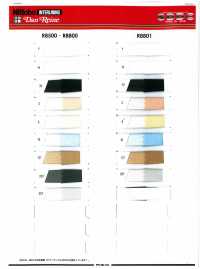 R8801 Compatible With Low-temperature Adhesion, Shape Memory, And Difficult-to-adhesive Materials Resin Fa[Interlining] Nittobo Sub Photo