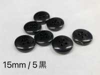 REAL-7 Simple Buffalo Glossy 4-hole Horn Button Koutoku Button Sub Photo