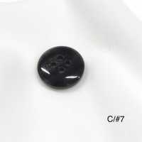 REAL-D Buffalo Simple 4-hole Horn Button Koutoku Button Sub Photo