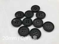 REAL-E Buffalo Matte 4-hole Horn Button Koutoku Button Sub Photo