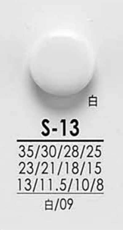 S13 Buttons For Shirts To Coats, For Black And Dyeing Use