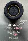SBC4257 Ring Cap And Close Post Combination Cloth Button