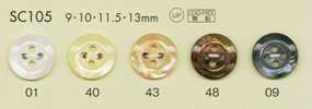 SC105 DAIYA BUTTONS Impact-Resistant HYPER DURABLE Series Shell-Look Polyester Button