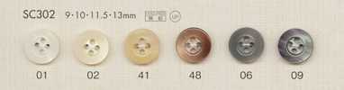 SC302 DAIYA BUTTONS Shell Polyester Buttons