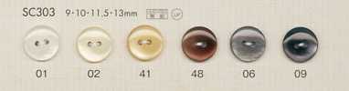 SC303 DAIYA BUTTONS Shell-look Polyester Button