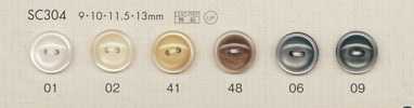 SC304 DAIYA BUTTONS Shell Polyester Buttons
