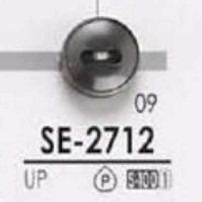 SE2712 Polyester Resin 2-Hole Button