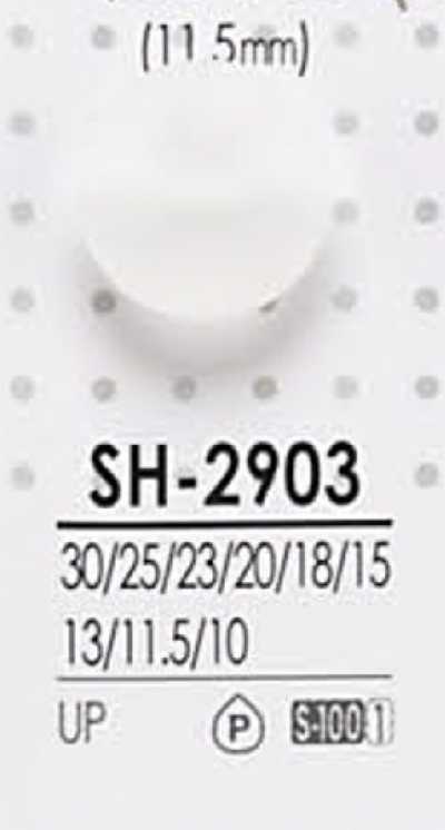 SH2903 Dyeable Polyester Buttons