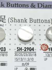 SH2904 Polyester Button For Dyeing IRIS Sub Photo