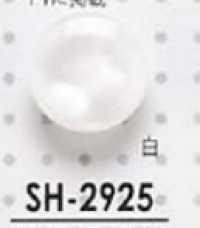 SH2925 Pearl-like Buttons For Shirts, Polo Shirts And Light Clothing IRIS Sub Photo