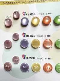 SH2925 Pearl-like Buttons For Shirts, Polo Shirts And Light Clothing IRIS Sub Photo