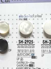 SH2925 Pearl-like Buttons For Shirts, Polo Shirts And Light Clothing IRIS Sub Photo