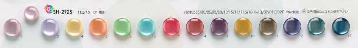 SH2925 Pearl-like Buttons For Shirts, Polo Shirts And Light Clothing