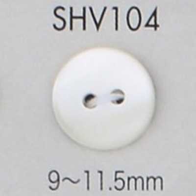SHV104 2-hole Shell Button
