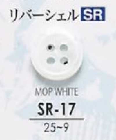 SR17 Genuine Shell Button-River Shell-