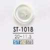 ST1018 Takase Shell 4-hole Button