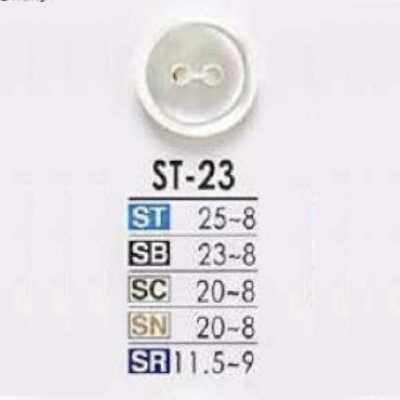 ST23 Takase Shell 2-hole Button