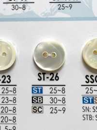 ST26 Shell Button IRIS Sub Photo