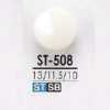ST508 Takasago Shell Circular Ring Shank Button