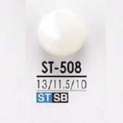 ST508 Takasago Shell Circular Ring Shank Button