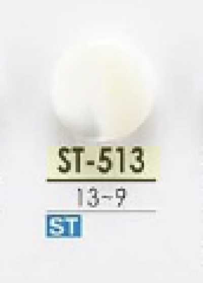 ST513 Takase Shell Bar Shank Button