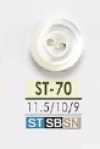 ST70 Takase Shell Two-hole Button
