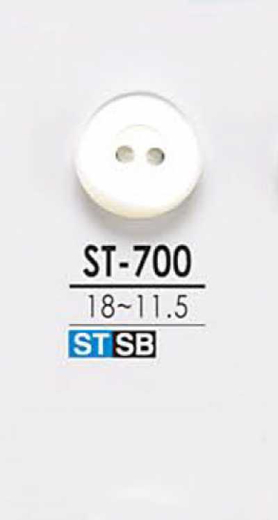 ST700 Shell Button