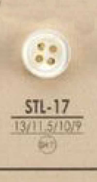STL17 Natural Material Thick 4-Hole Shell Button