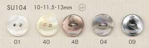 SU104 DAIYA BUTTONS Shell Tone Polyester Button