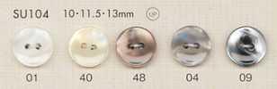 SU104 DAIYA BUTTONS Shell-like Polyester Button