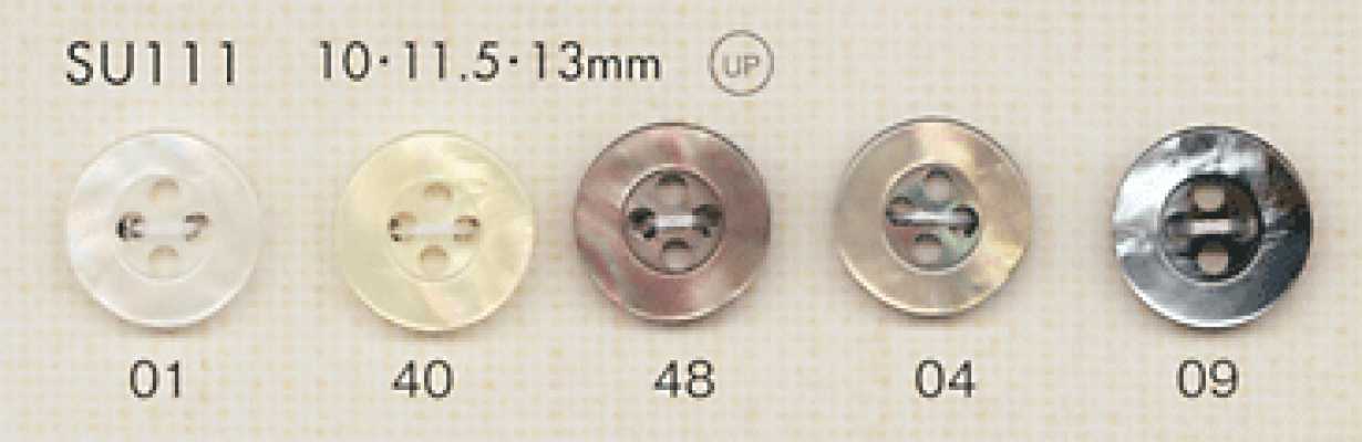 SU111 DAIYA BUTTONS Shell-style Polyester Button