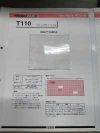 T110 Soft Inside Belt Core 16/[Interlining] Nittobo Sub Photo