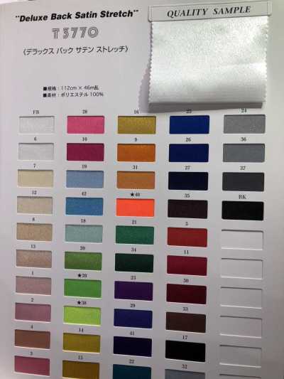 T3770 Deluxe Back Satin Stretch