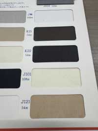 T9298 Pocket Pocket Lining Maruhachi Sub Photo