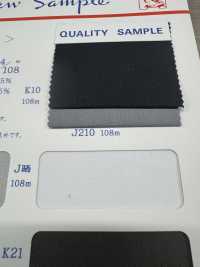 T9298 Pocket Pocket Lining Maruhachi Sub Photo